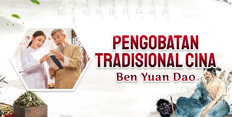 pengobatan herbal ben yuan dao